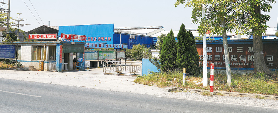 1575345740122877.jpg about.jpg